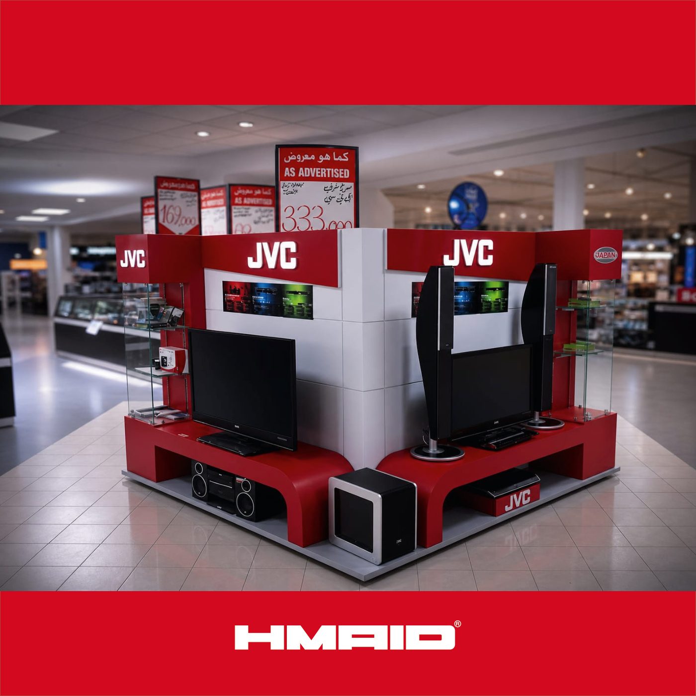 JVC display system